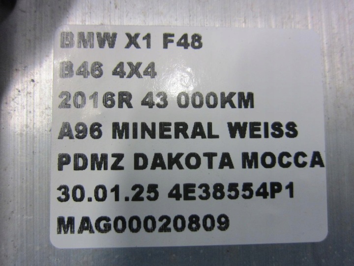 фото №10, Bmw x1 f48 кронштейн задній підсилювач балка бампера 7332320 51127332320