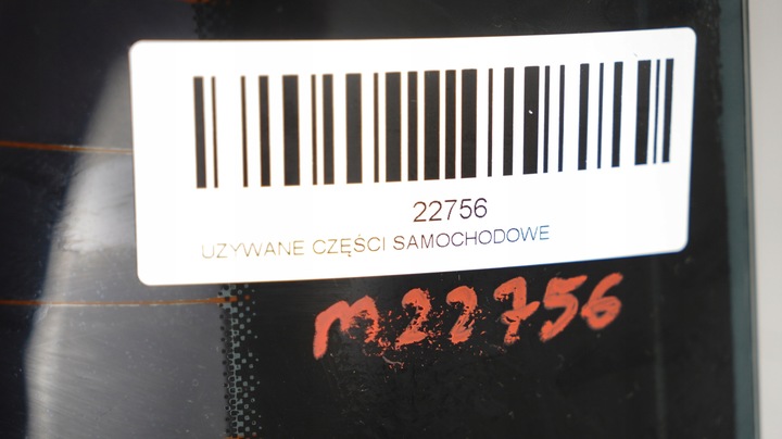 фото №9, Кришка багажника зад vw passat b7 10-14r універсал lb9a