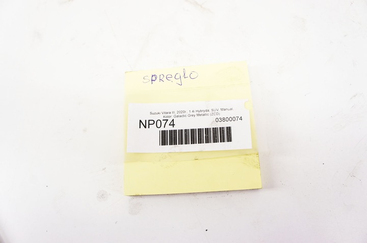 фото №10, Np074 suzuki vitara iii 19- 1.4 сцепление комплектные