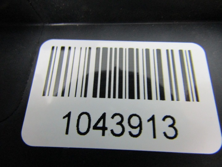 фото №7, Micra k12 04r панель під лобовим склом 66862ax700