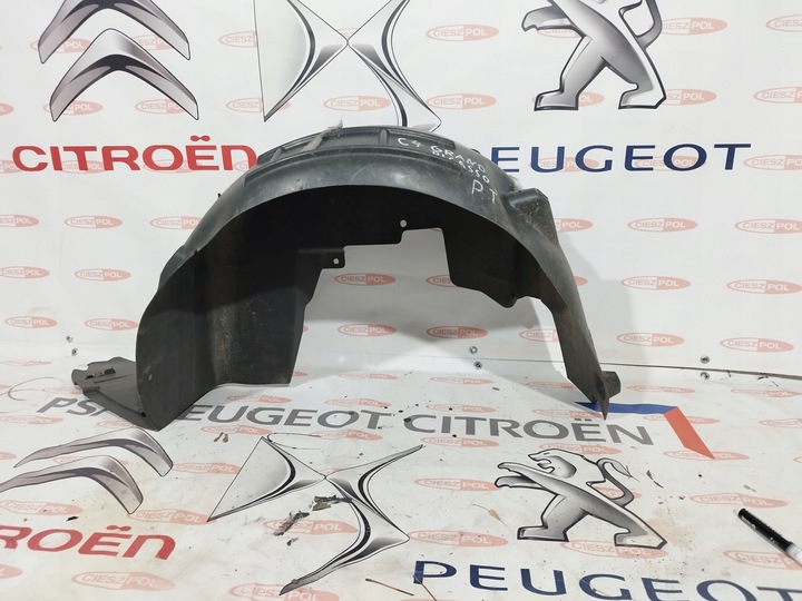 фото №1, Подкрылок задние правые citroen c4 grand picasso ii оригинал 9808022980
