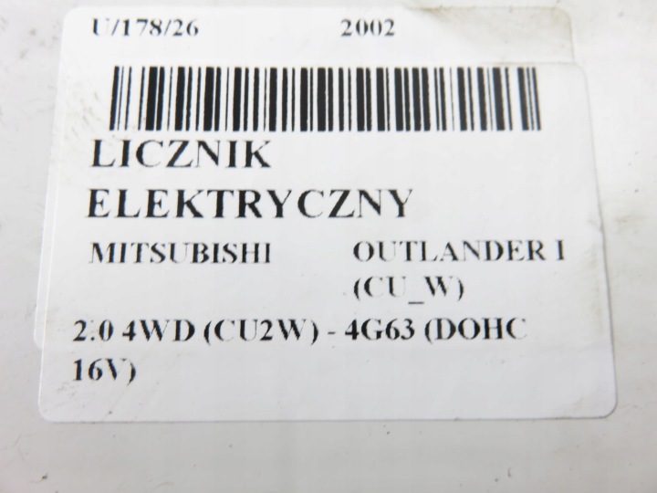 фото №7, Спидометр mitsubishi outlander i 2.0 4wd - 4g63 dohc 16v mn151132