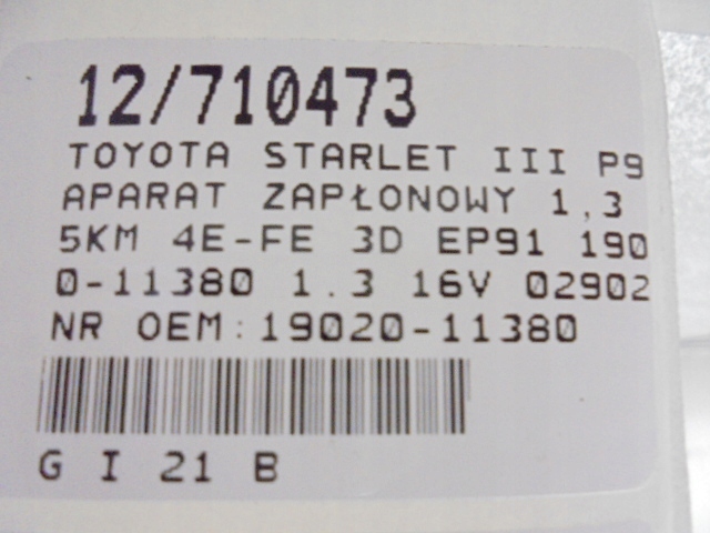 фото №10, Toyota starlet iii p9 пристрій запалення зажигания 19020-11380 1.3 16v 029020-1641