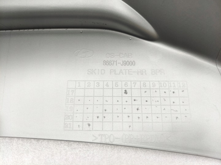 фото №6, Hyundai kona спойлер бампера зад 86671-j9000 jak новий