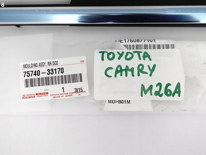 фото №9, Toyota camry viii 8 рестайлінг 18- планка накладка скла хром ліва зад