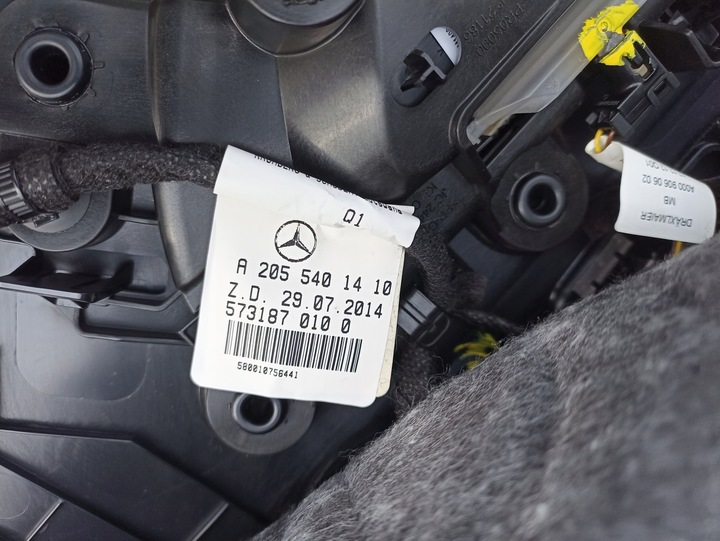 фото №6, Mercedes w205 c-klasa боковина дверь задних обивка правые левый