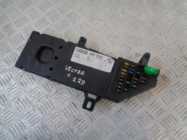 фото №6, Коробка модуль комфорту signum vectra c 2.2 dti 2-