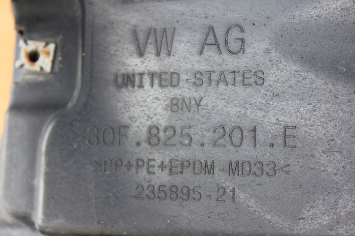 фото №6, Защита шасси левая vw atlas vw atlas cross 3qf825201e