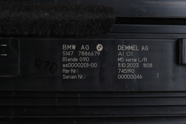 фото №9, Bmw m5 g90 g99 планки накладки пороговые перед передние 7886679