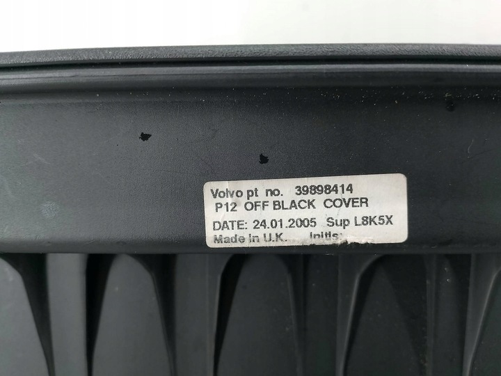 фото №10, Ролета багажника volvo v50 39898414 універсал