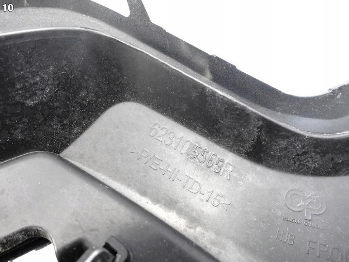 фото №11, Renault captur ii 2 19- решітка радіатора решітка решітка w бампер перед