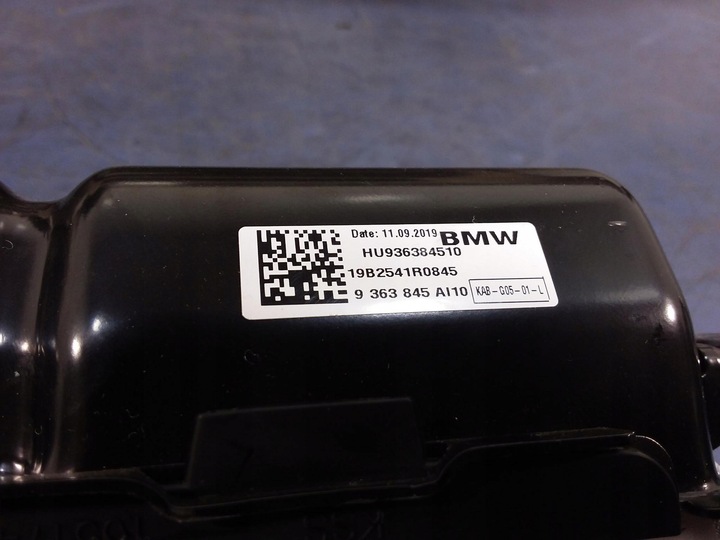 фото №14, Bmw x7 g07 панель консоль hud eu подушки kpl