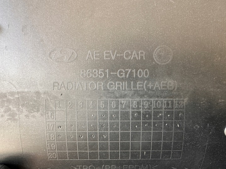 фото №11, Hyundai ioniq 86351-g7100 решётка радиатора oem номер oem