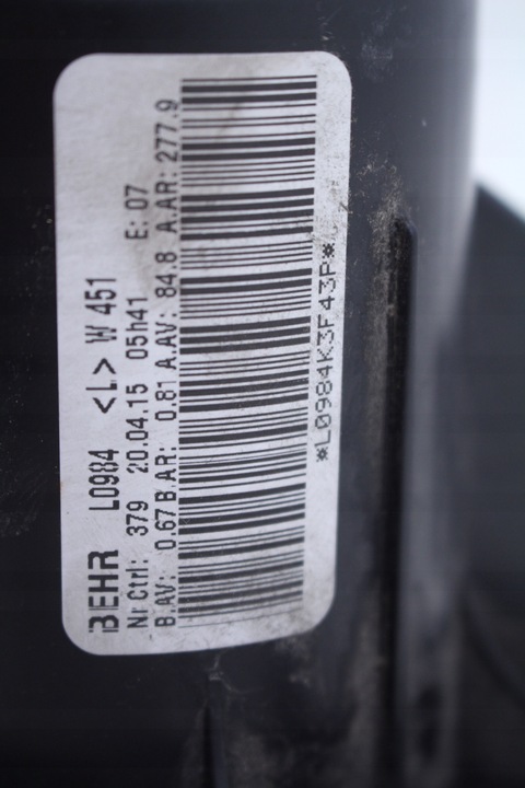 фото №4, Повітродувка вентилятора smart fortwo ii 15r. електричний