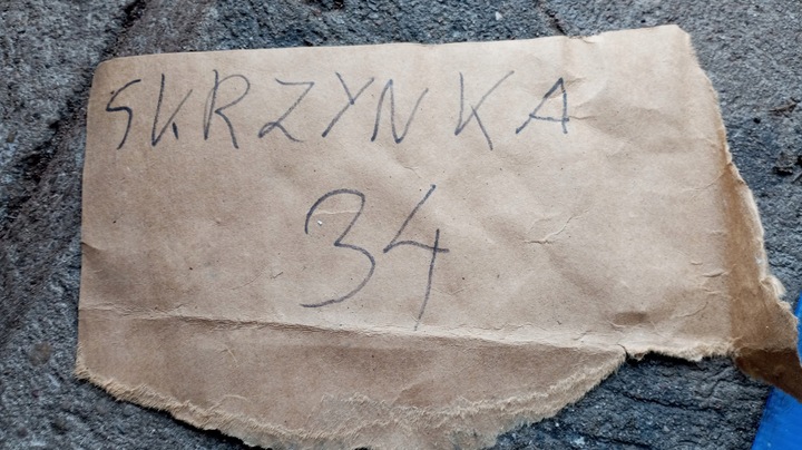 фото №8, Корпус відбивач лінза лампи перед bmw e60 a6 c5 w211 a8 e65 15452300