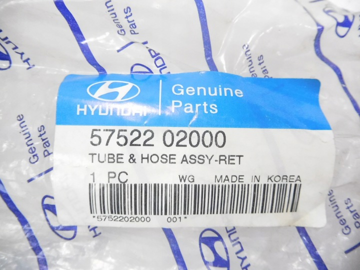 фото №6, Шланг зворотний системи гідропідсилювач кермо hyundai accent 57522 02000