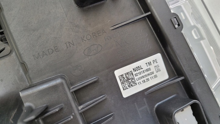 фото №14, Лампа перед левая hyundai santa fe iv рестайлинг 2020- полный led