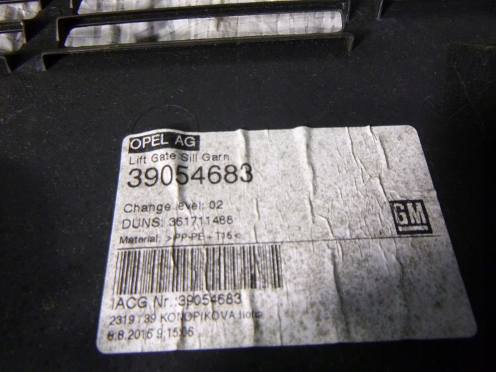фото №7, Планка защита ремня заднего opel astra k v 39054683