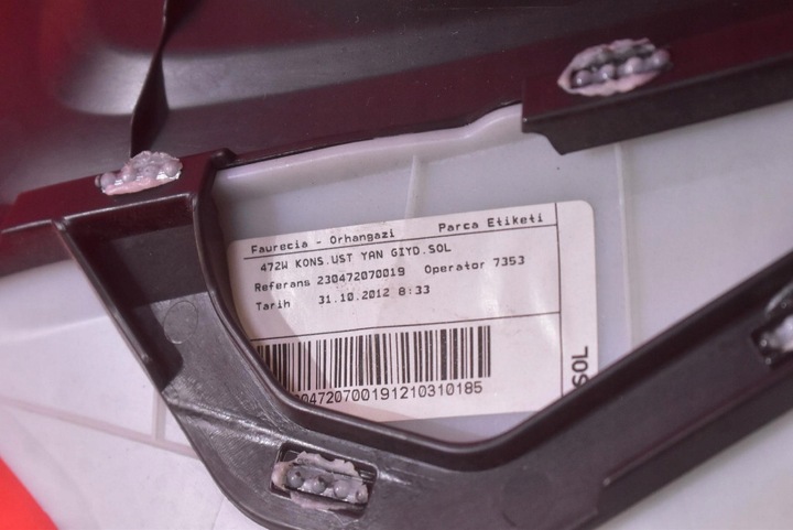 фото №12, Туннель средний подлокотник 58911-02350 toyota auris 1 i 10-12