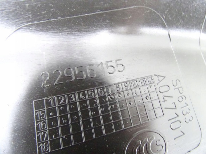 фото №5, Opel insignia a 08-17 защита порога правая внутренняя hb 13318901