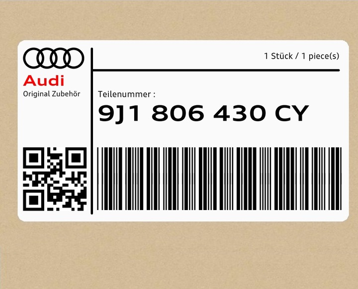 фото №1, Стіна перегородкова audi e-tron