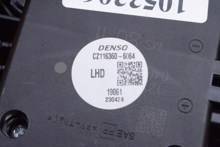 фото №11, Подача воздуха вентилятор воздуховод eu cz116360-6064 toyota yaris cross 20-25