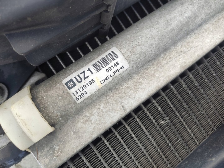 фото №3, Радіаторів води інтеркулер opel astra iii h 1.7 cdti