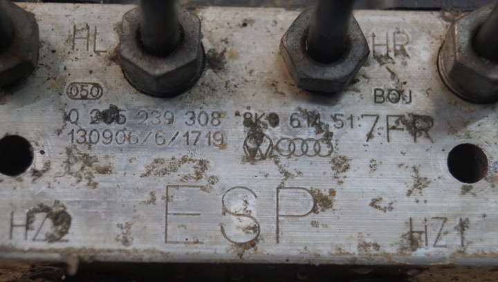 фото №9, Насос abs audi a4 b8 a5 8k0907379cc