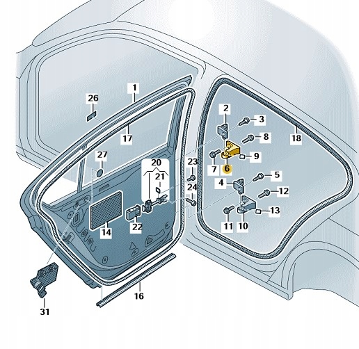 фото №2, Нова половинка петля двері оригінальний номер 8x0831404b
