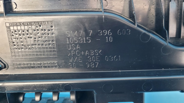 фото №13, Bmw x3 g01 lci sdrive30i 23r защита корпус багажника левая 7396603 7476779