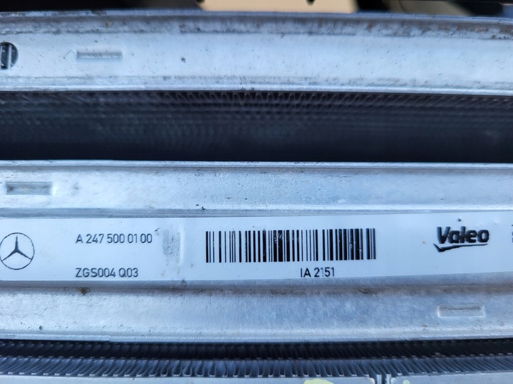 фото №9, Комплект радиатор mercedes b класс w 247 гибрид