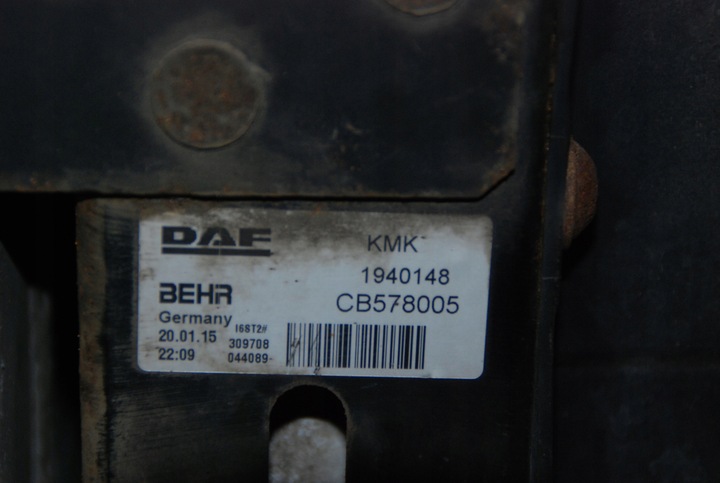 фото №5, Daf xf 106 комплект радиатор кондиционер вода turbo идеальное состояние