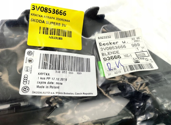 фото №15, Решітка w бампері права 69d227-2