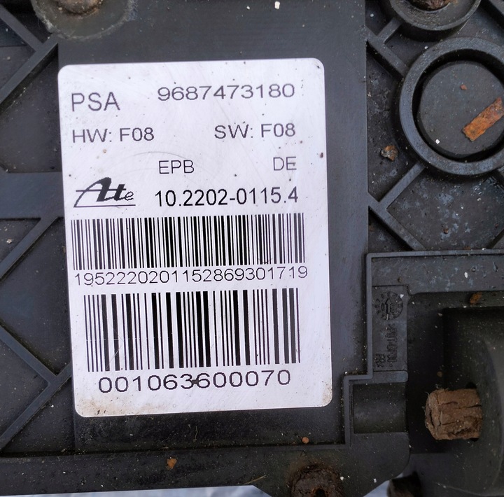 фото №10, Гальмо ручний електричний механізм троси citroen c5 iii x7 9687473180