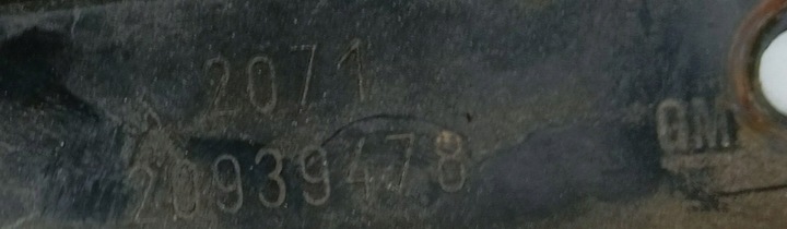 фото №3, Корпус основа акумулятора opel zafira c