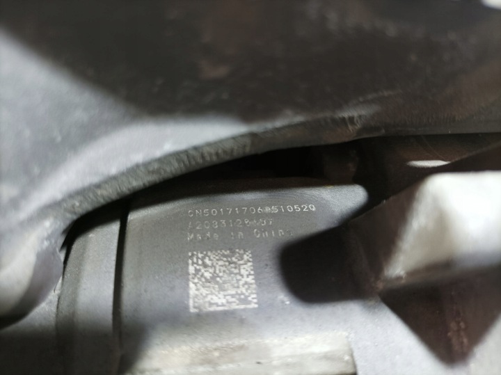 фото №11, Vw tiguan ii трансмісія рейка рульового управління підсилювач eu 5qb423050s