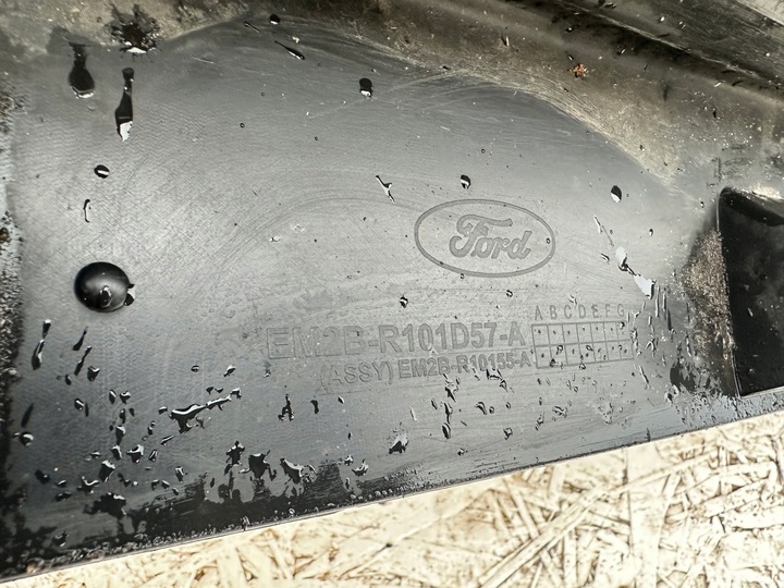 фото №7, S-max mk2 планка порогова ліва комплектна em2b-r101d57-a em2b-r101a05-a