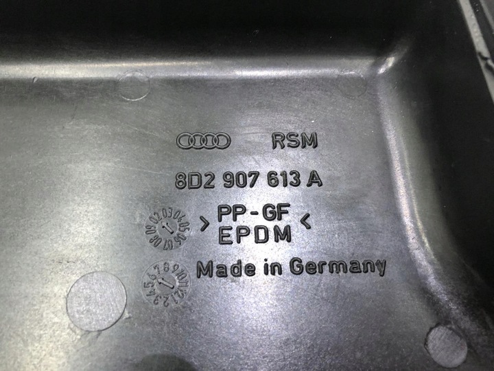 фото №7, Защита корпус компьютера skoda superb 8d2907613a