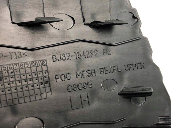 фото №9, Решётка вентиляционная бампер левый перед верх do land range rover evoque l538