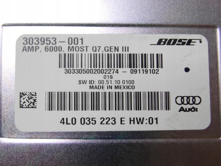фото №14, Усилитель динамики bose 4l0035223e 4f0035415b 4l0035415b audi q7 4l