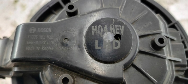 фото №6, Вентилятор нагрівача hyundai santa fe 4 iv f00s3b2622
