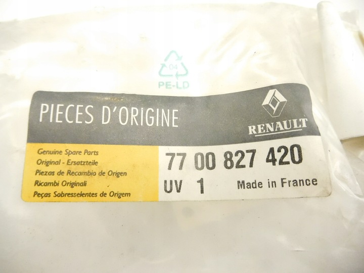 фото №9, Пепельница консоли renault laguna 7700827420