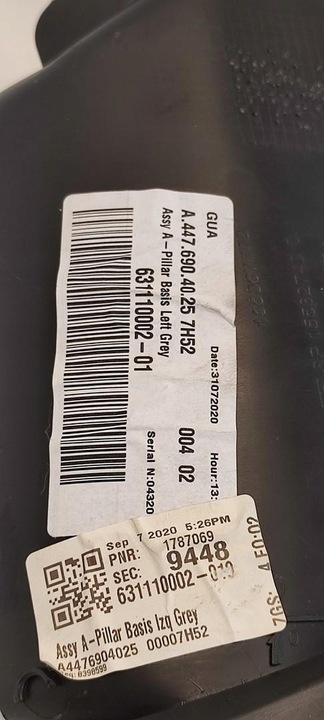 фото №9, Mercedes vito w447 захист стійка ліва a4476904025