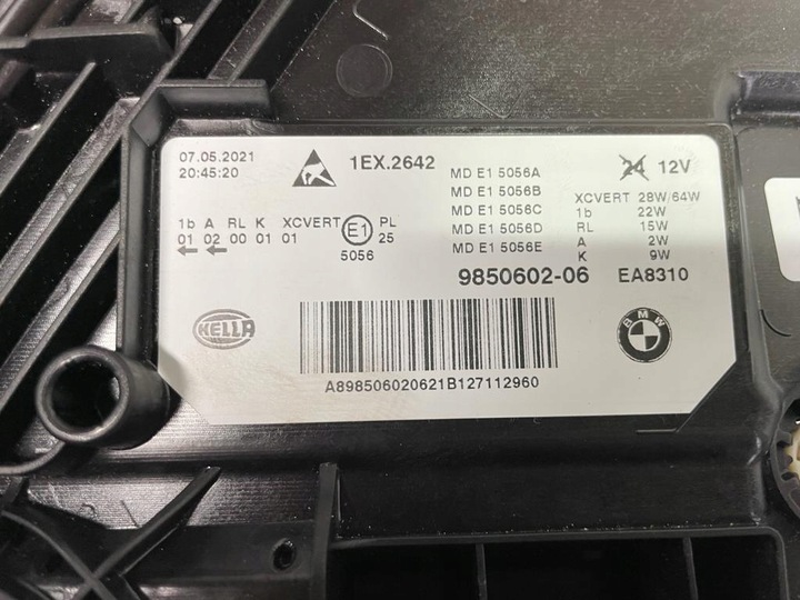 фото №15, Bmw 5 g30 g31 lci полный led адаптивный левая правая