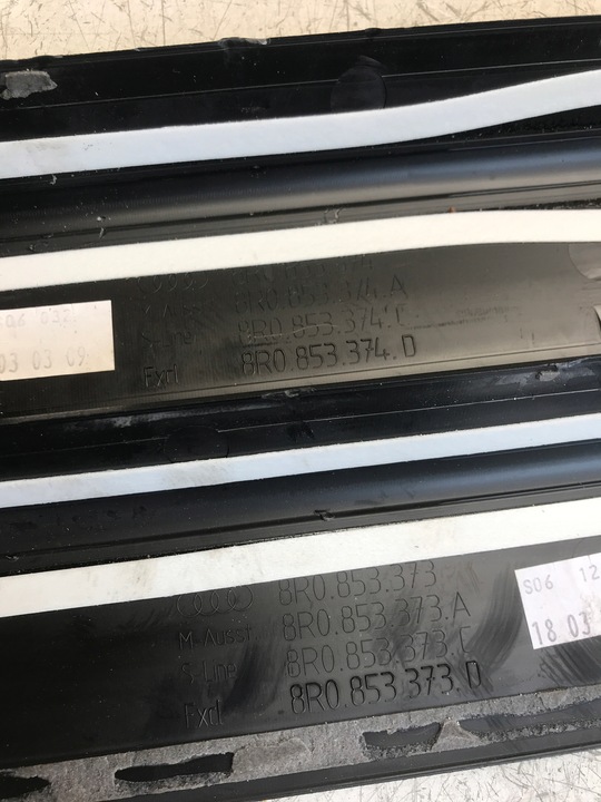 фото №8, Накладка порога правий лівий перед audi q5 s-line