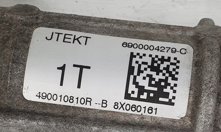 фото №6, Трансмиссия рулевая рейка dacia duster ii европа