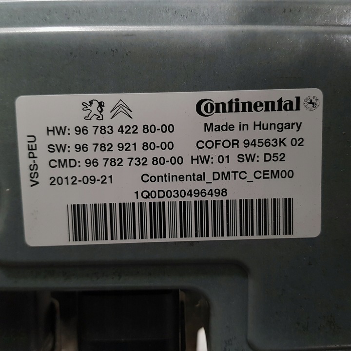 фото №3, Модуль конденсатор старт сплав peugeot 208 1.6 ehdi