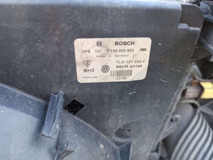 фото №12, Audi q7 4l 3.0 tdi pas переднє підсилювач лобове комплектні