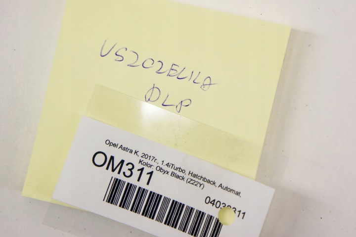 фото №5, Om311 opel astra k v планка двері лівий перед