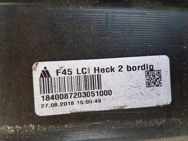 фото №10, Бампер задний bmw seria 2 f45 lci